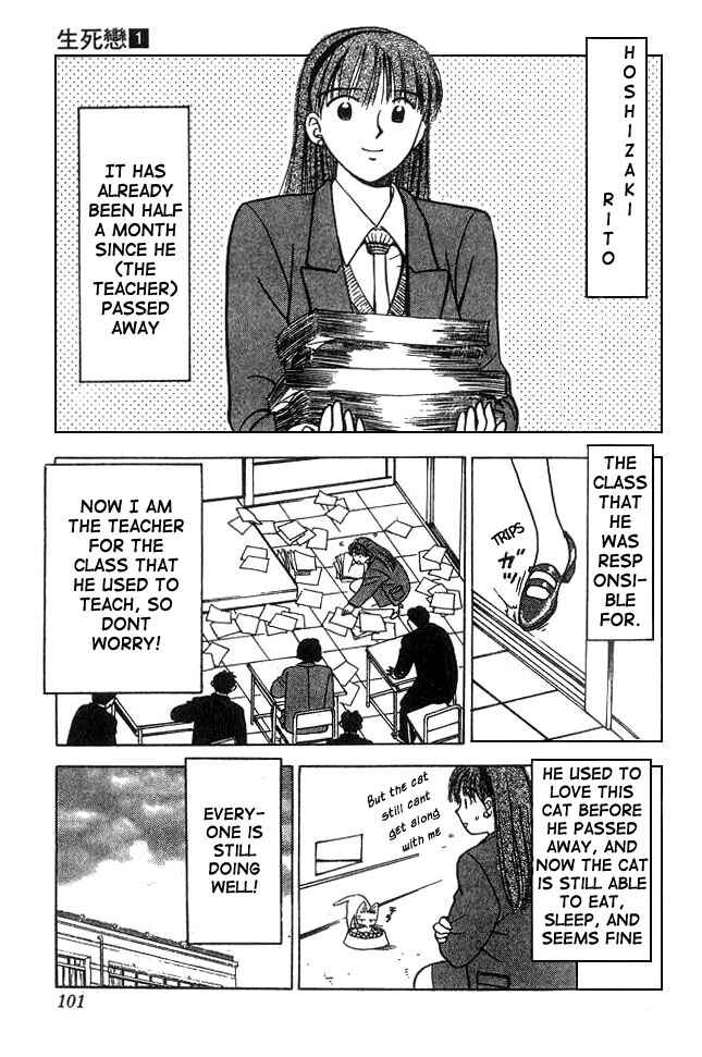 Page 2 Chapter 4 Hisoka Returns!