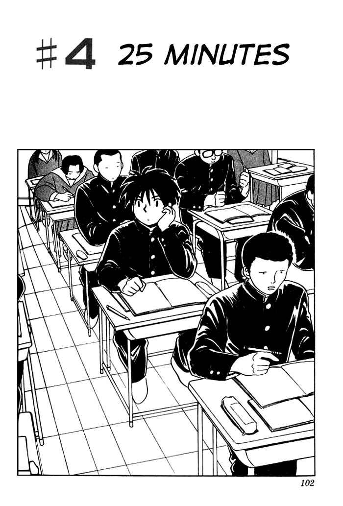 Page 3 Chapter 4 Hisoka Returns!