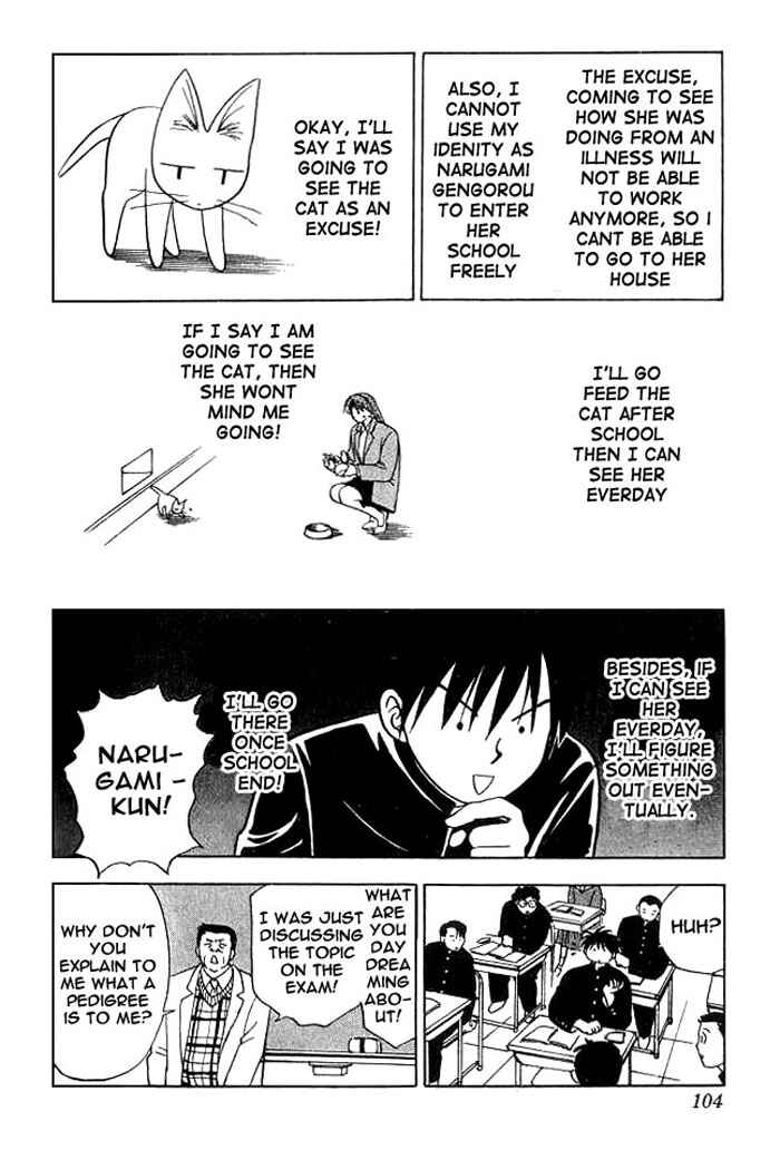 Page 5 Chapter 4 Hisoka Returns!