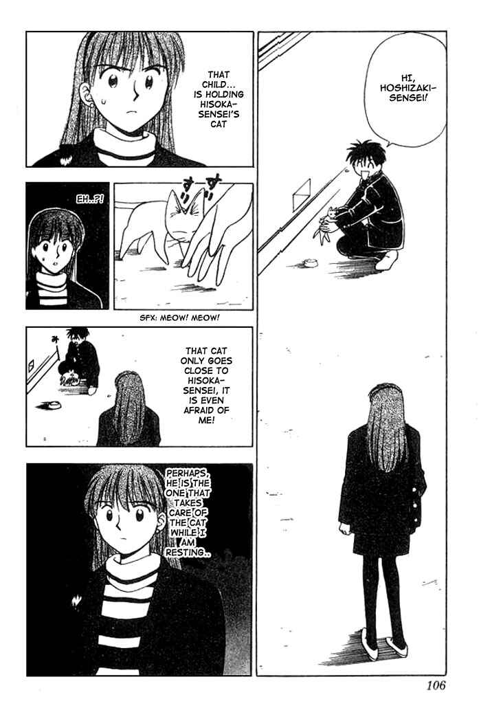 Page 7 Chapter 4 Hisoka Returns!