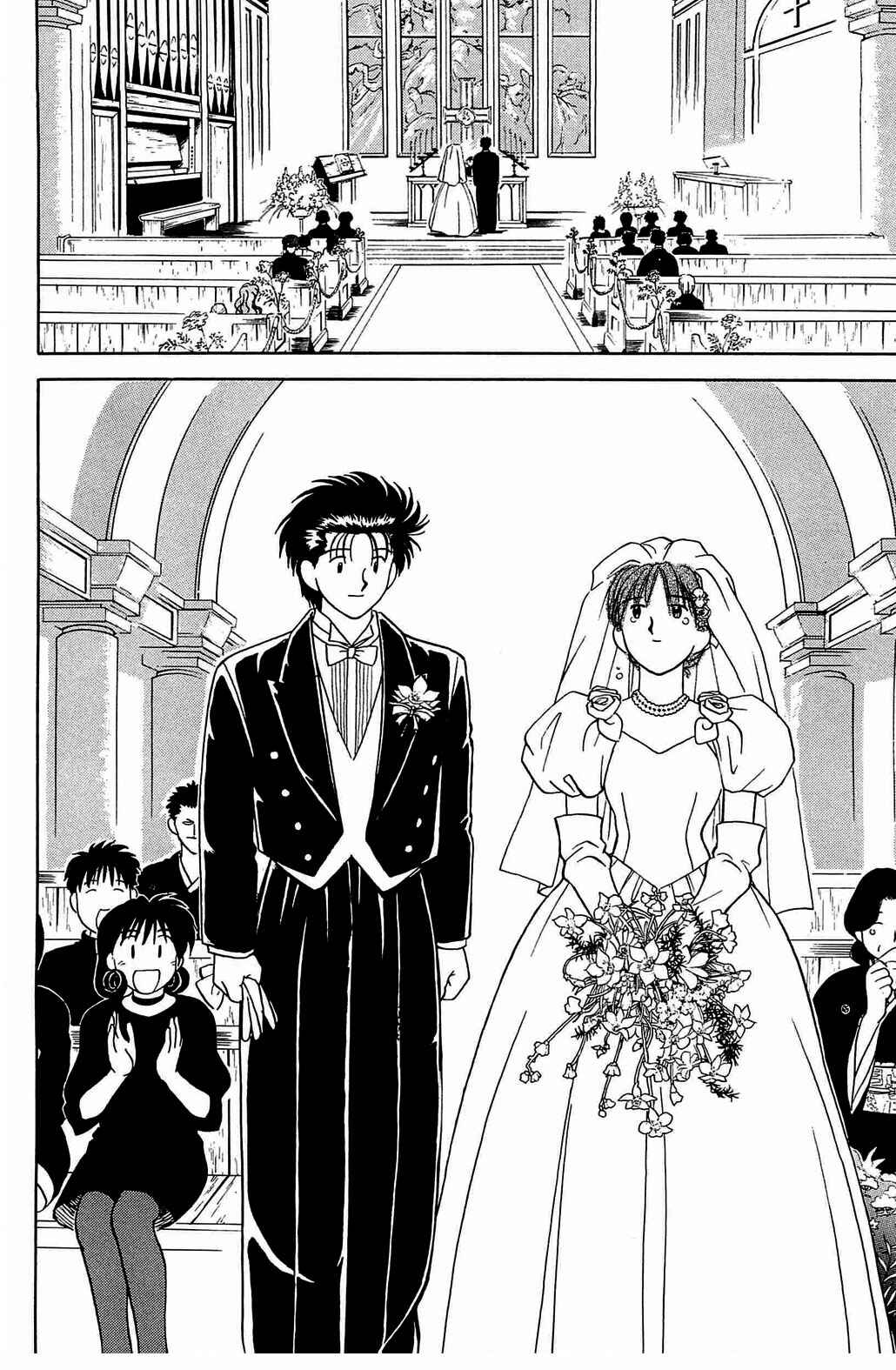 Page 24 Chapter 58 Hisoka Returns!