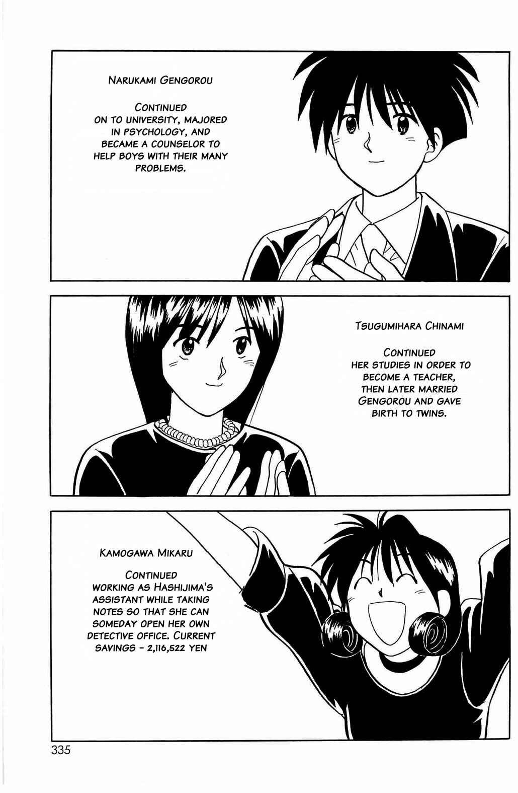 Page 25 Chapter 58 Hisoka Returns!
