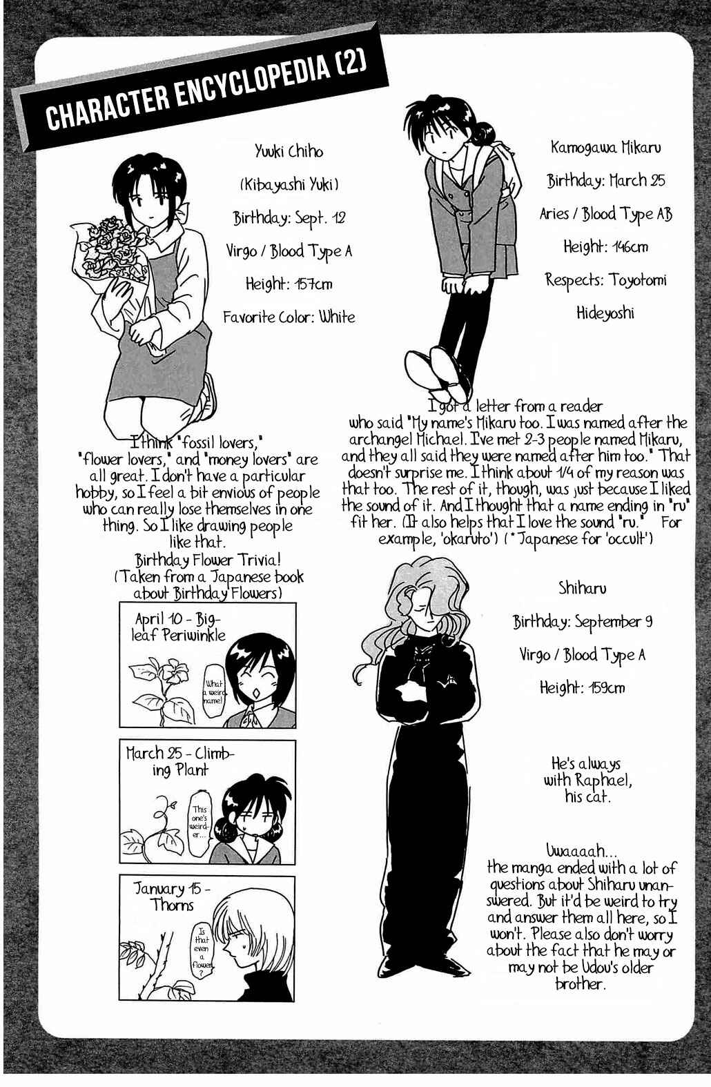 Page 28 Chapter 58 Hisoka Returns!