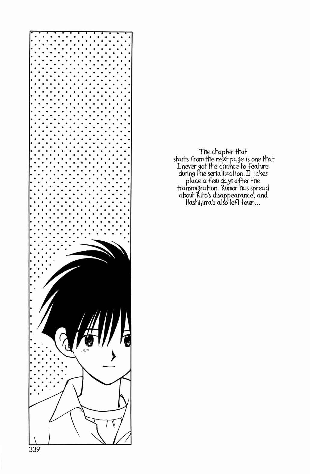 Page 29 Chapter 58 Hisoka Returns!