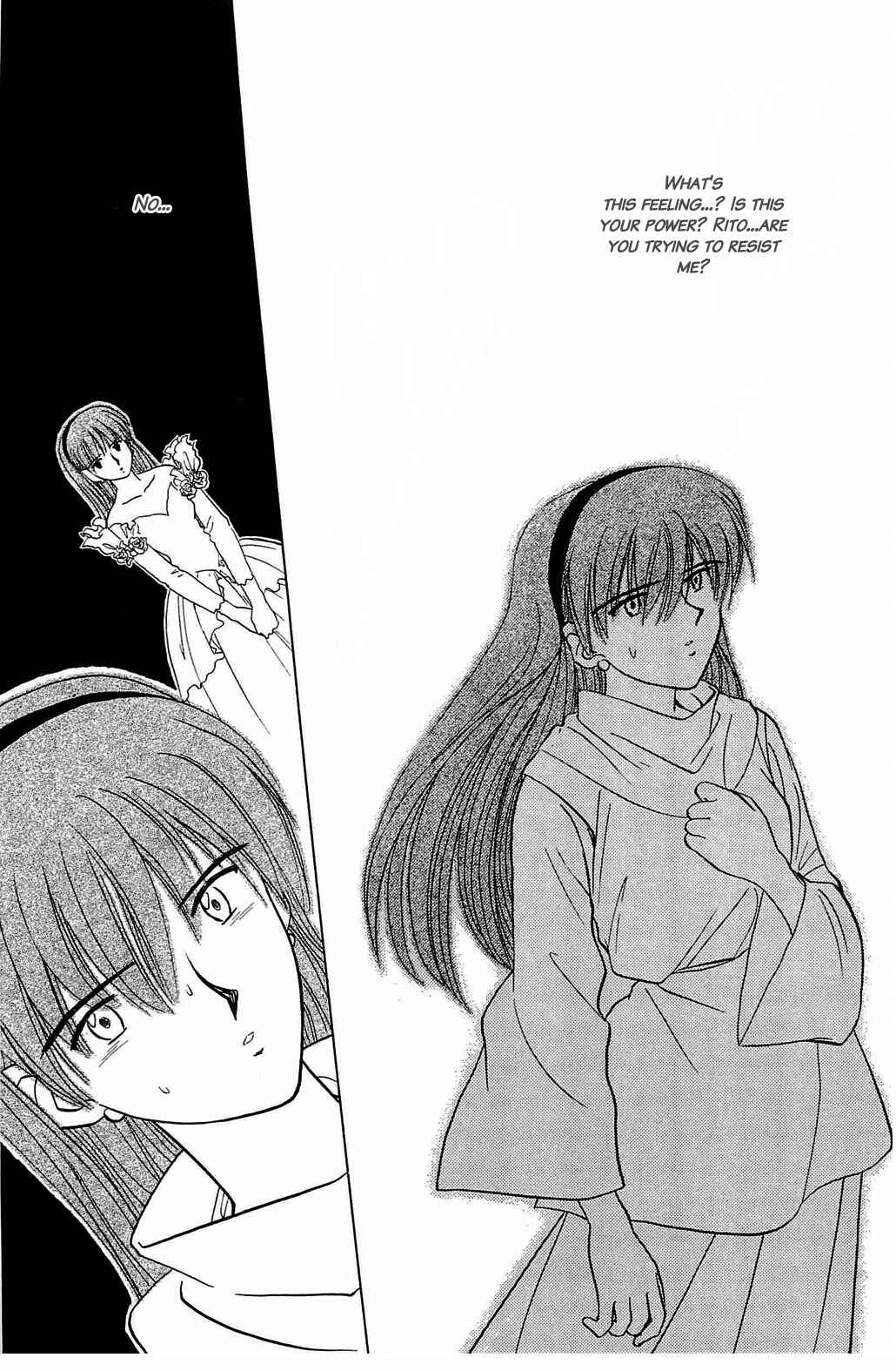 Page 5 Chapter 58 Hisoka Returns!