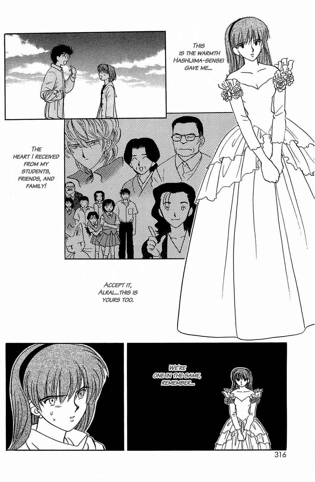 Page 6 Chapter 58 Hisoka Returns!