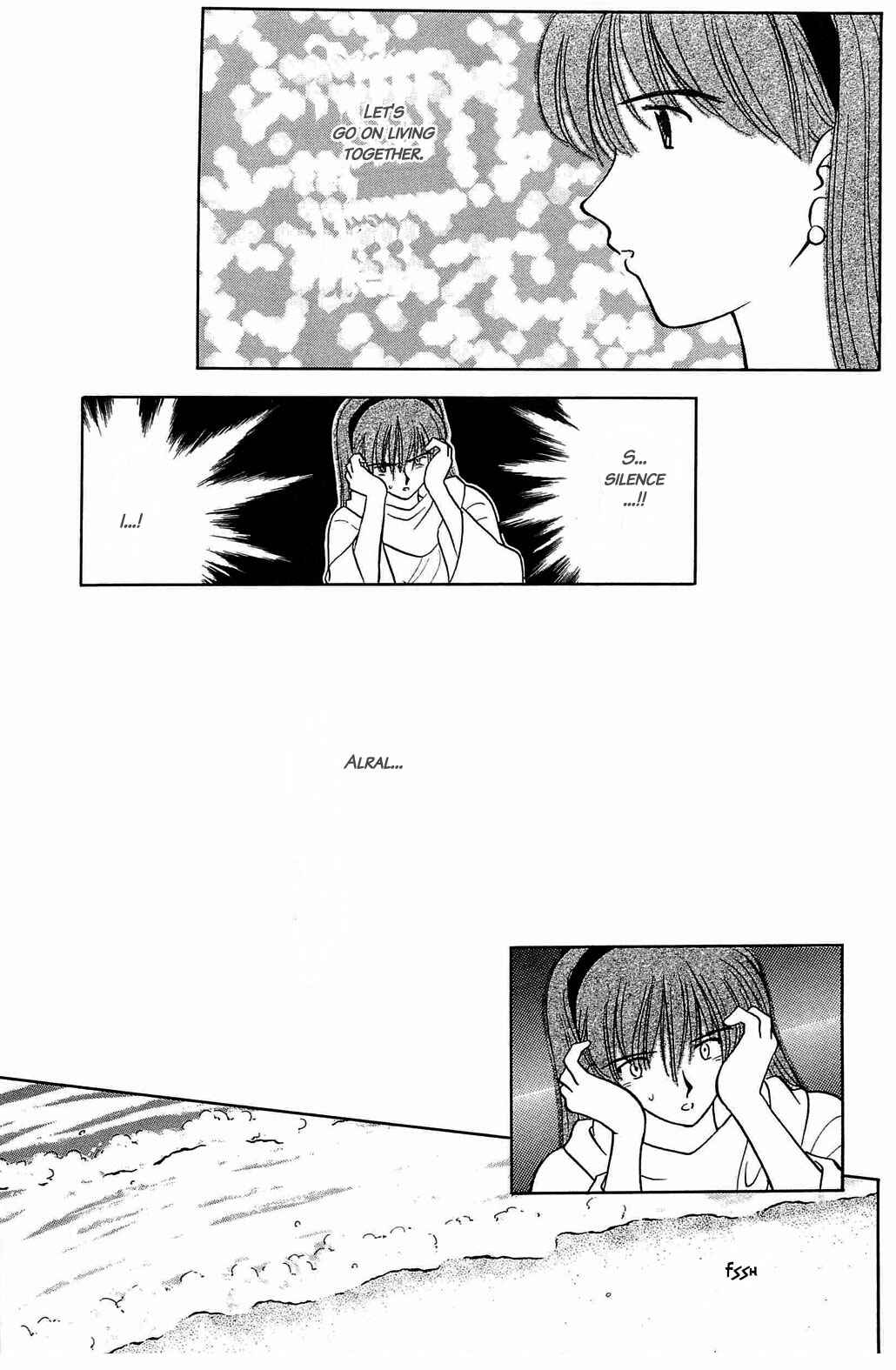 Page 7 Chapter 58 Hisoka Returns!