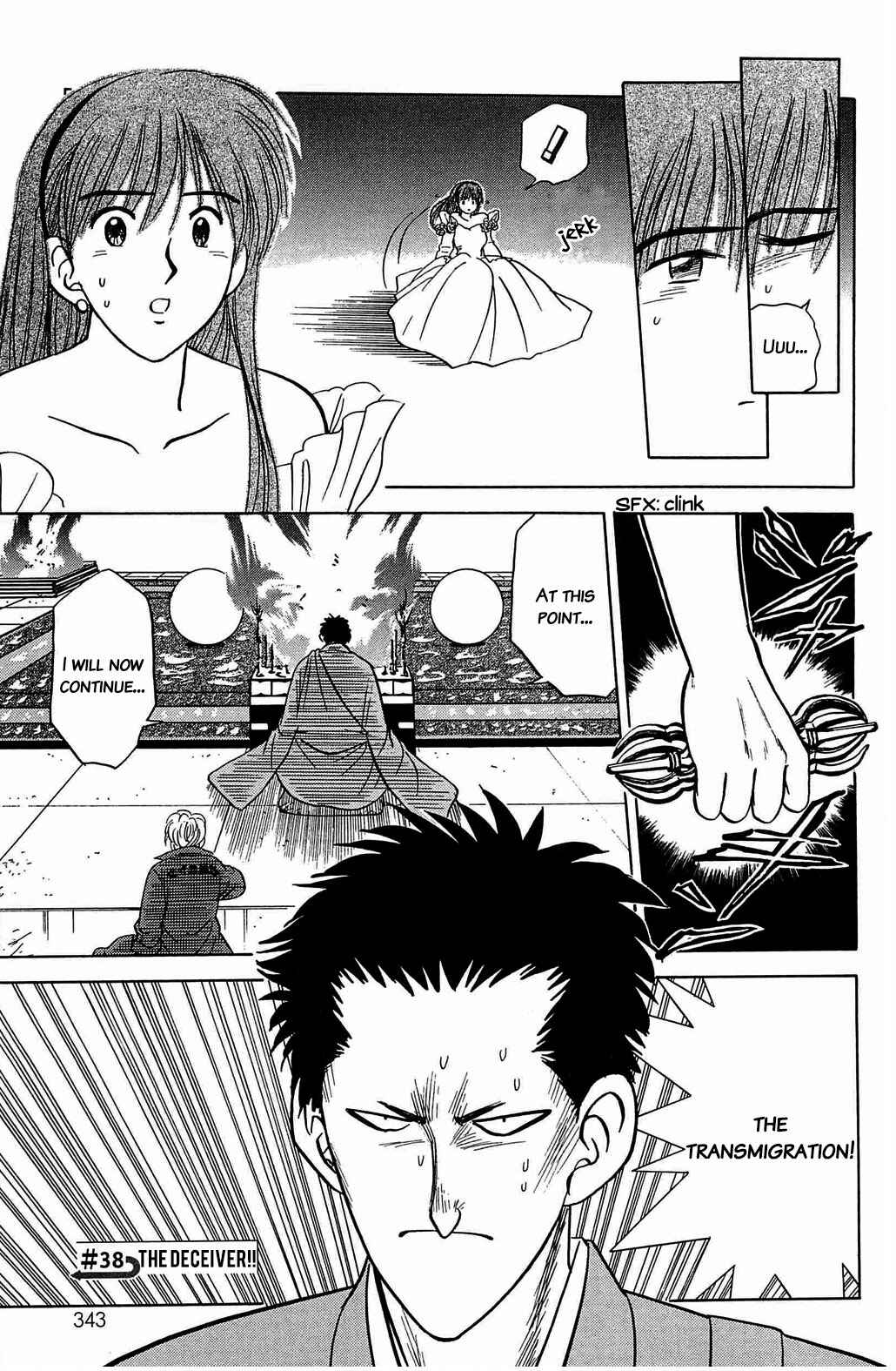 Page 1 Chapter 38 Hisoka Returns!