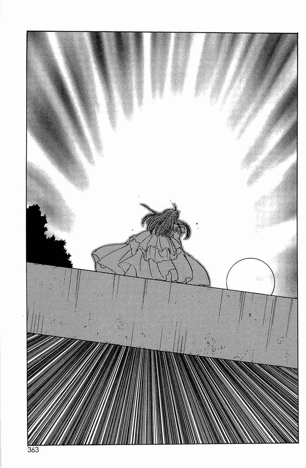 Page 21 Chapter 38 Hisoka Returns!