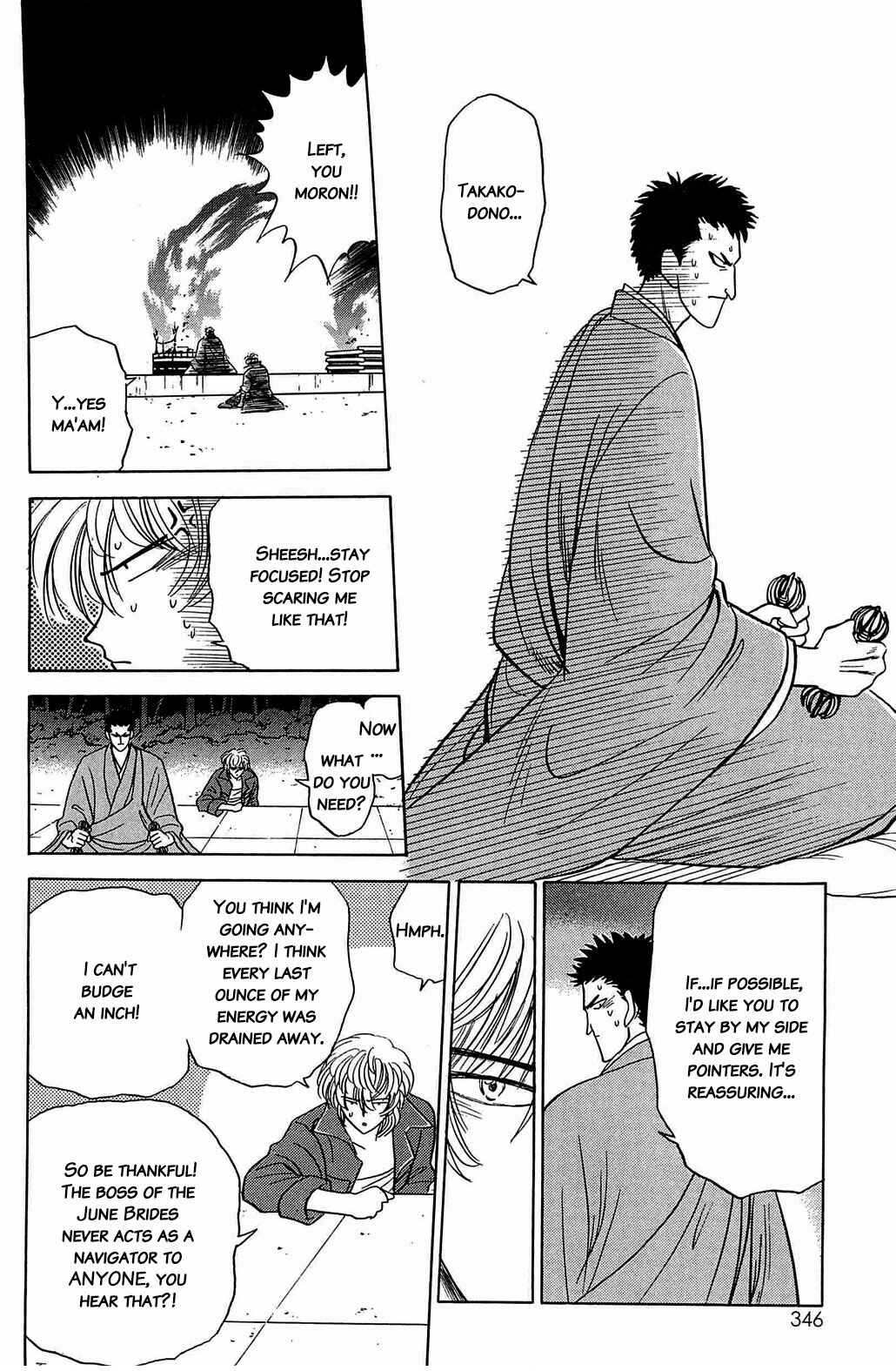 Page 4 Chapter 38 Hisoka Returns!