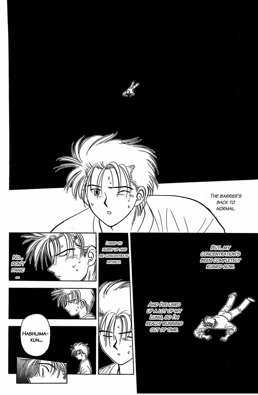 Page 8 Chapter 38 Hisoka Returns!
