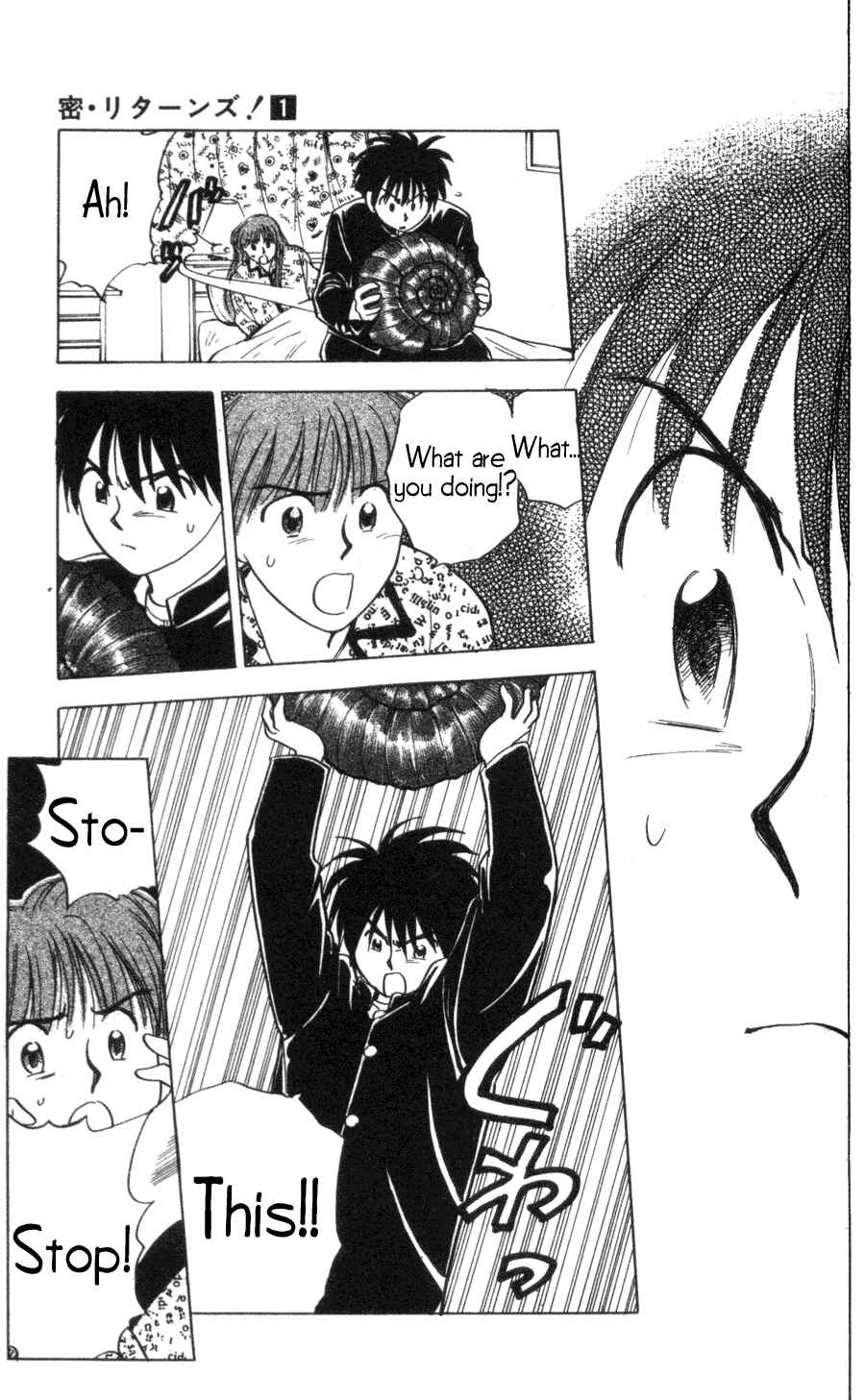 Page 14 Chapter 3 Hisoka Returns!