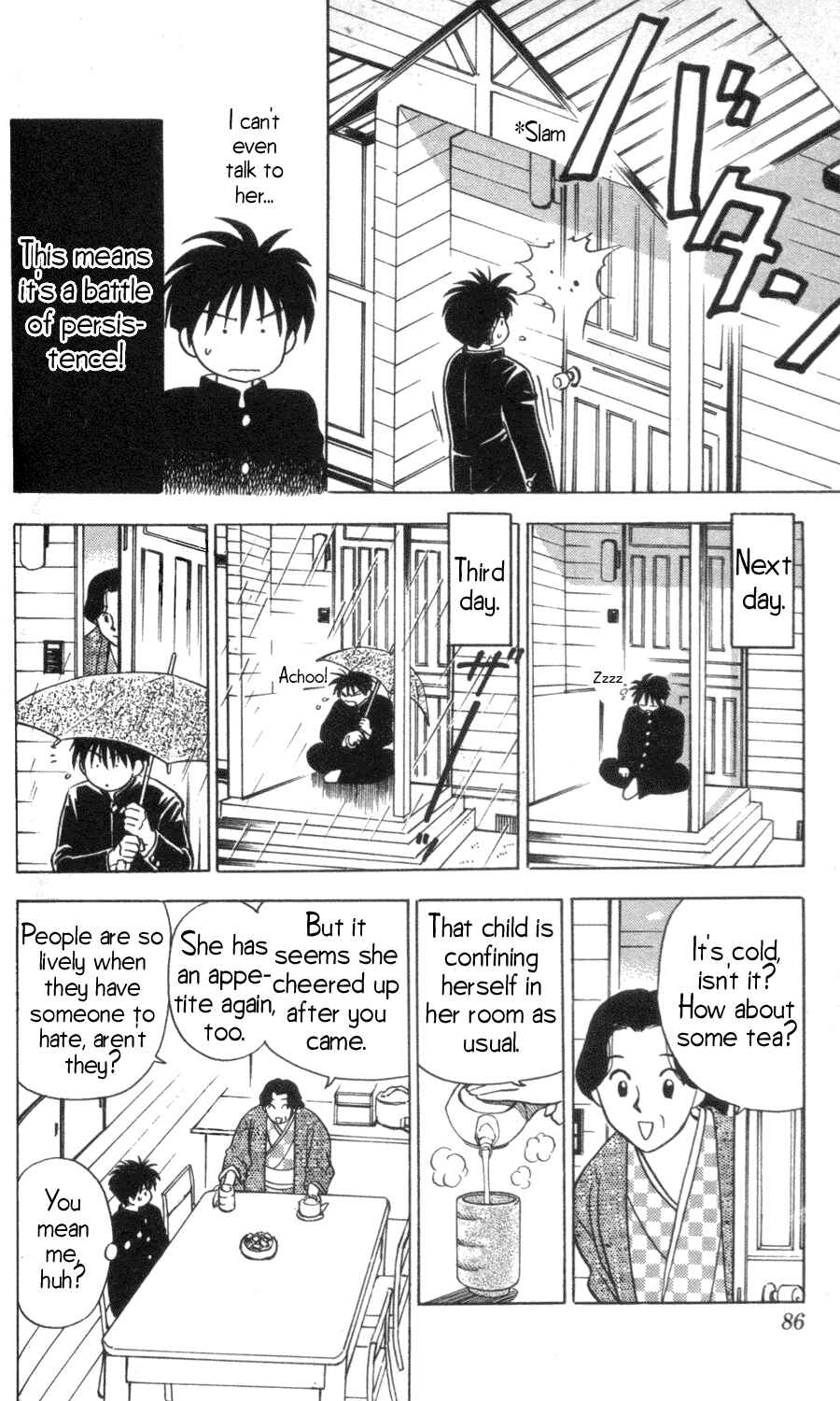 Page 7 Chapter 3 Hisoka Returns!