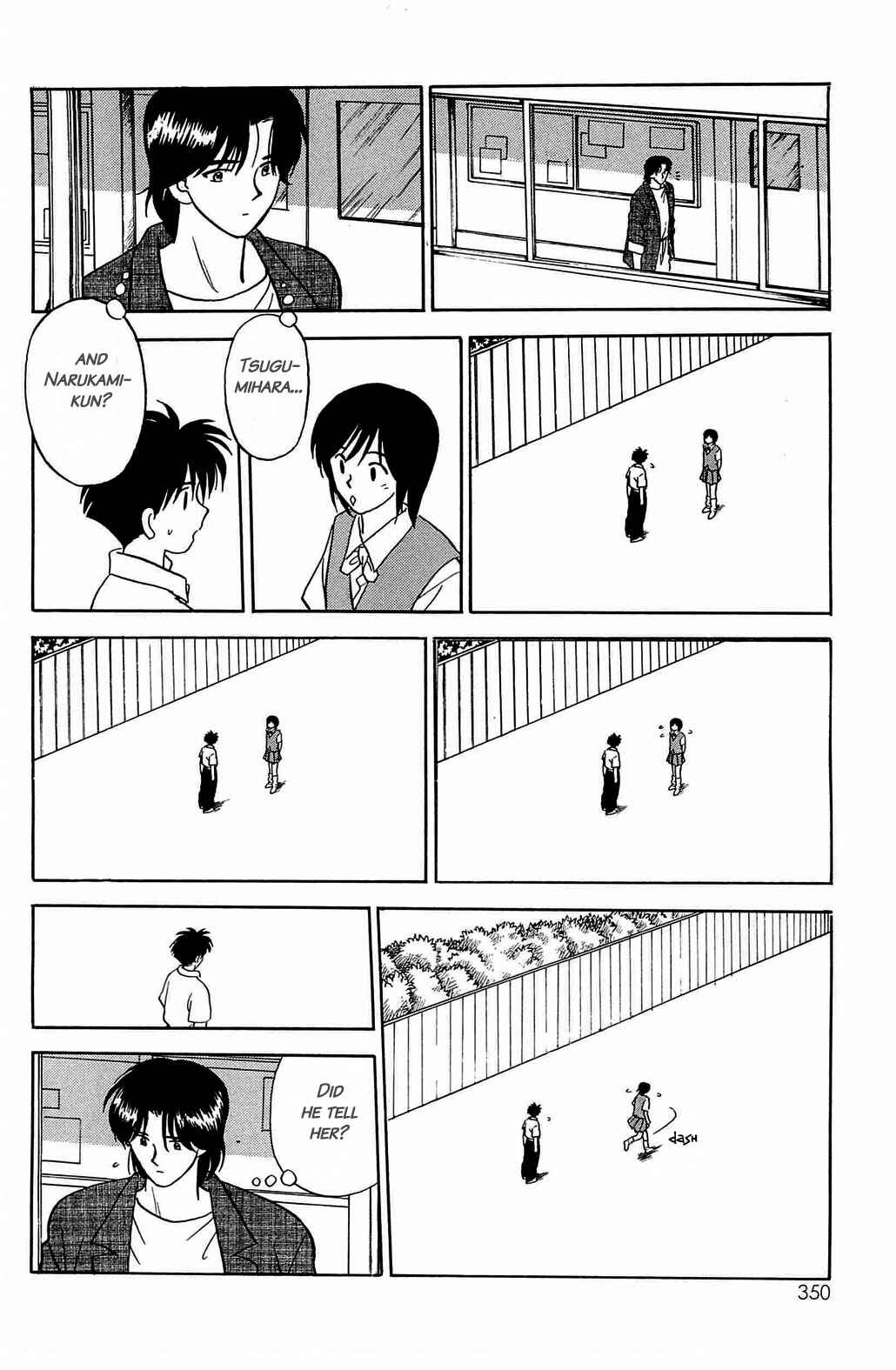 Page 10 Chapter 58.5 Hisoka Returns!