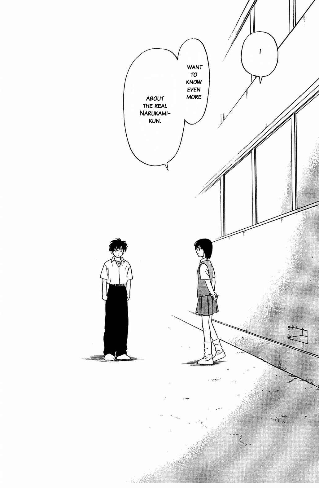 Page 16 Chapter 58.5 Hisoka Returns!