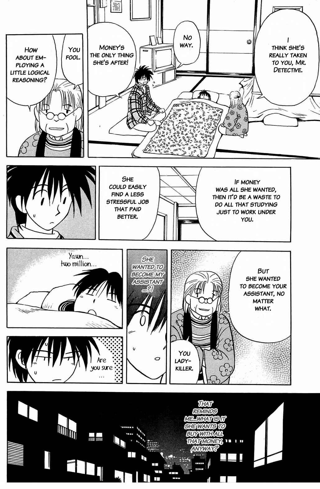 Page 16 Chapter 50 Hisoka Returns!