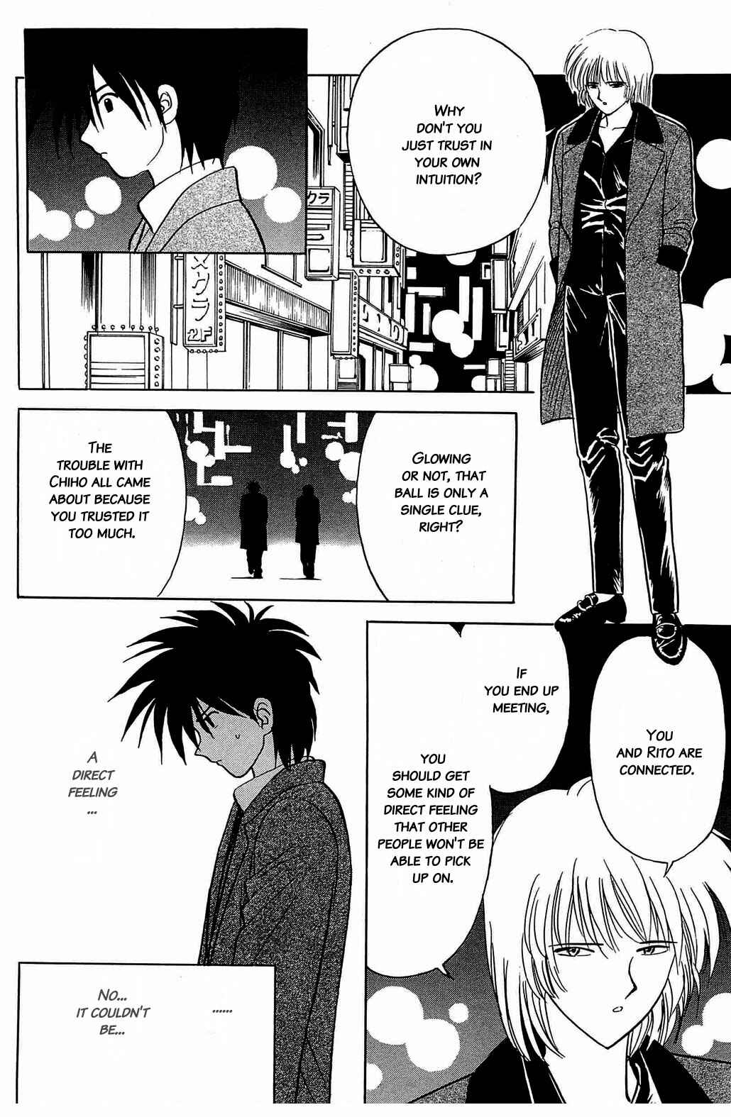 Page 4 Chapter 50 Hisoka Returns!