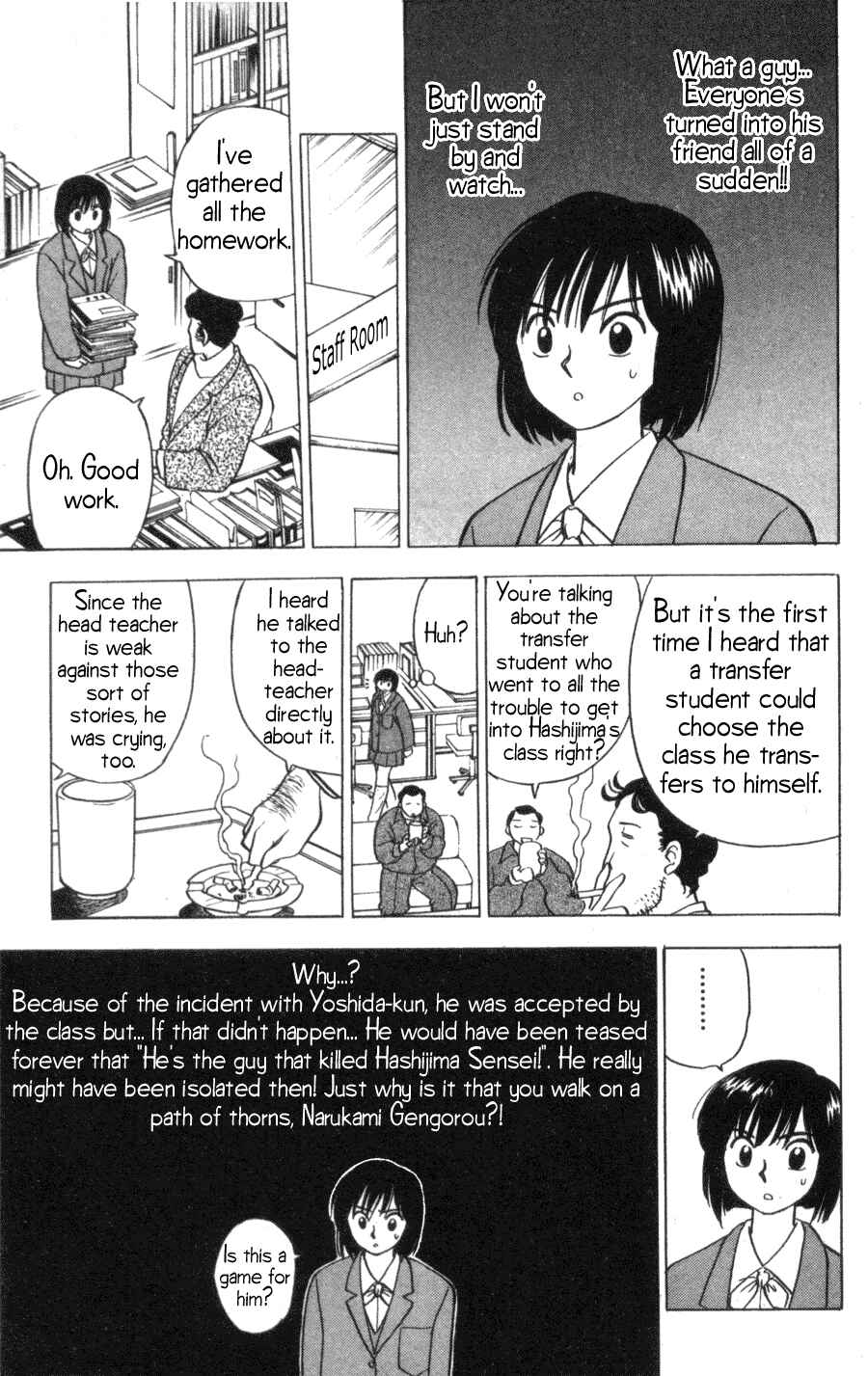Page 12 Chapter 7 Hisoka Returns!