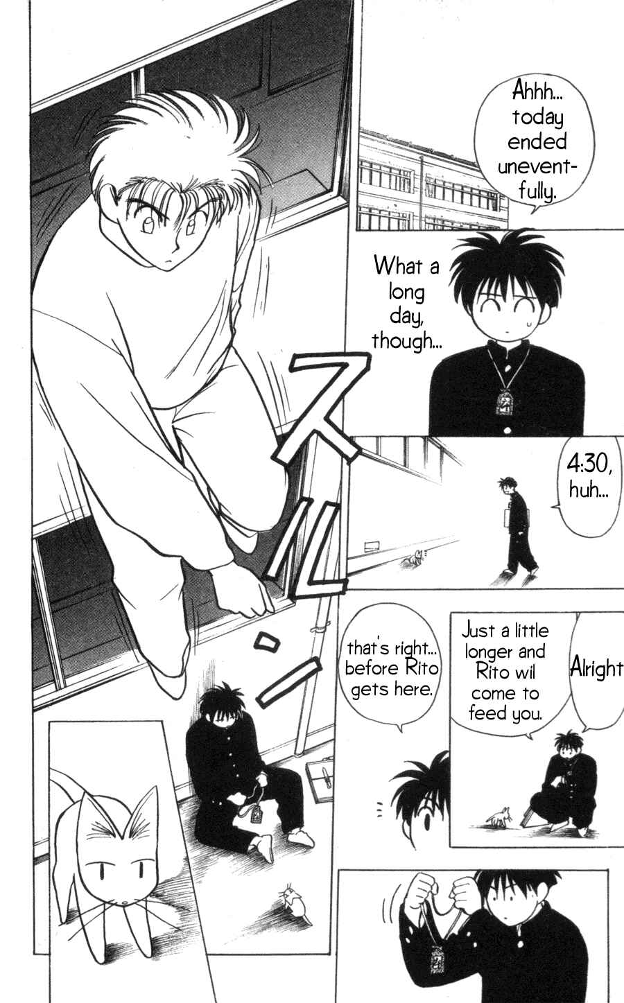 Page 13 Chapter 7 Hisoka Returns!