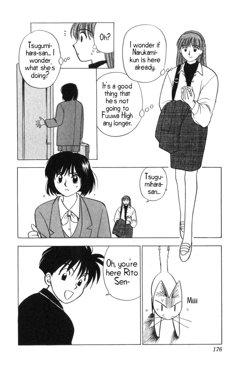 Page 17 Chapter 7 Hisoka Returns!