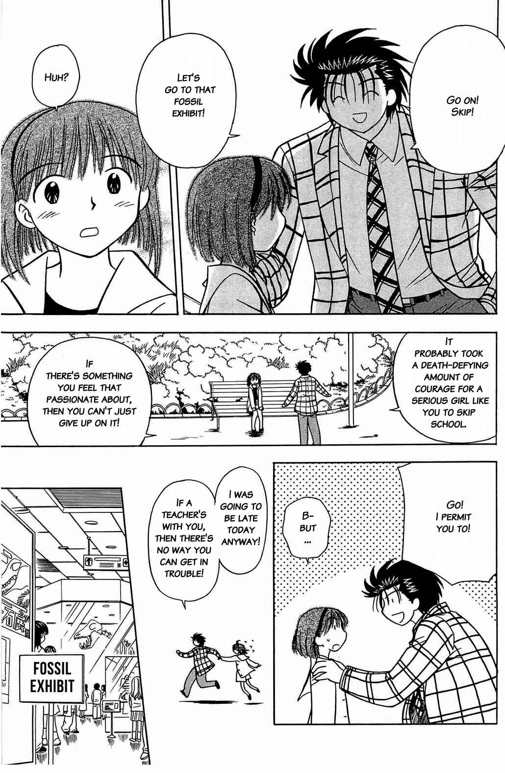 Page 11 Chapter 58.7 Hisoka Returns!