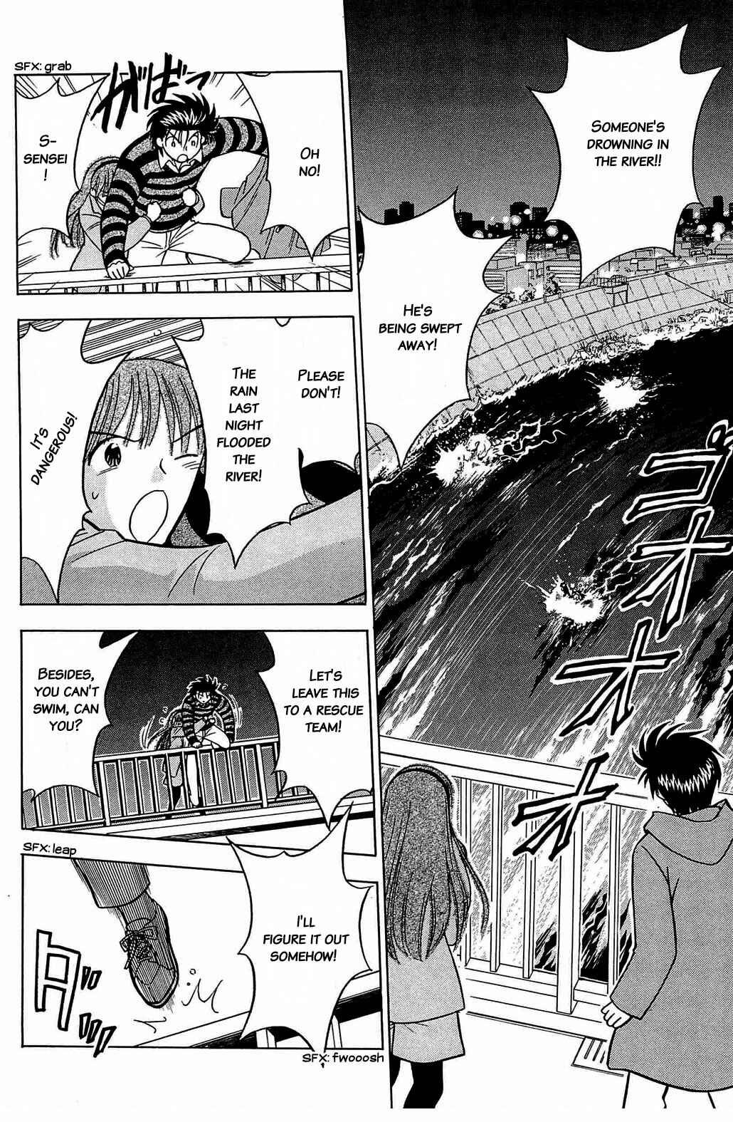 Page 16 Chapter 58.7 Hisoka Returns!