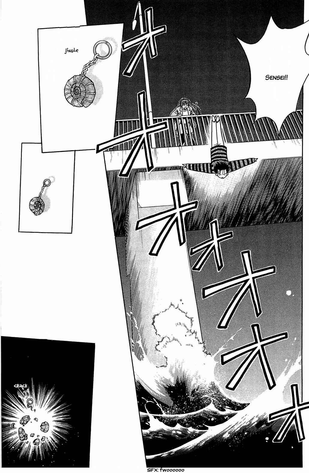 Page 17 Chapter 58.7 Hisoka Returns!