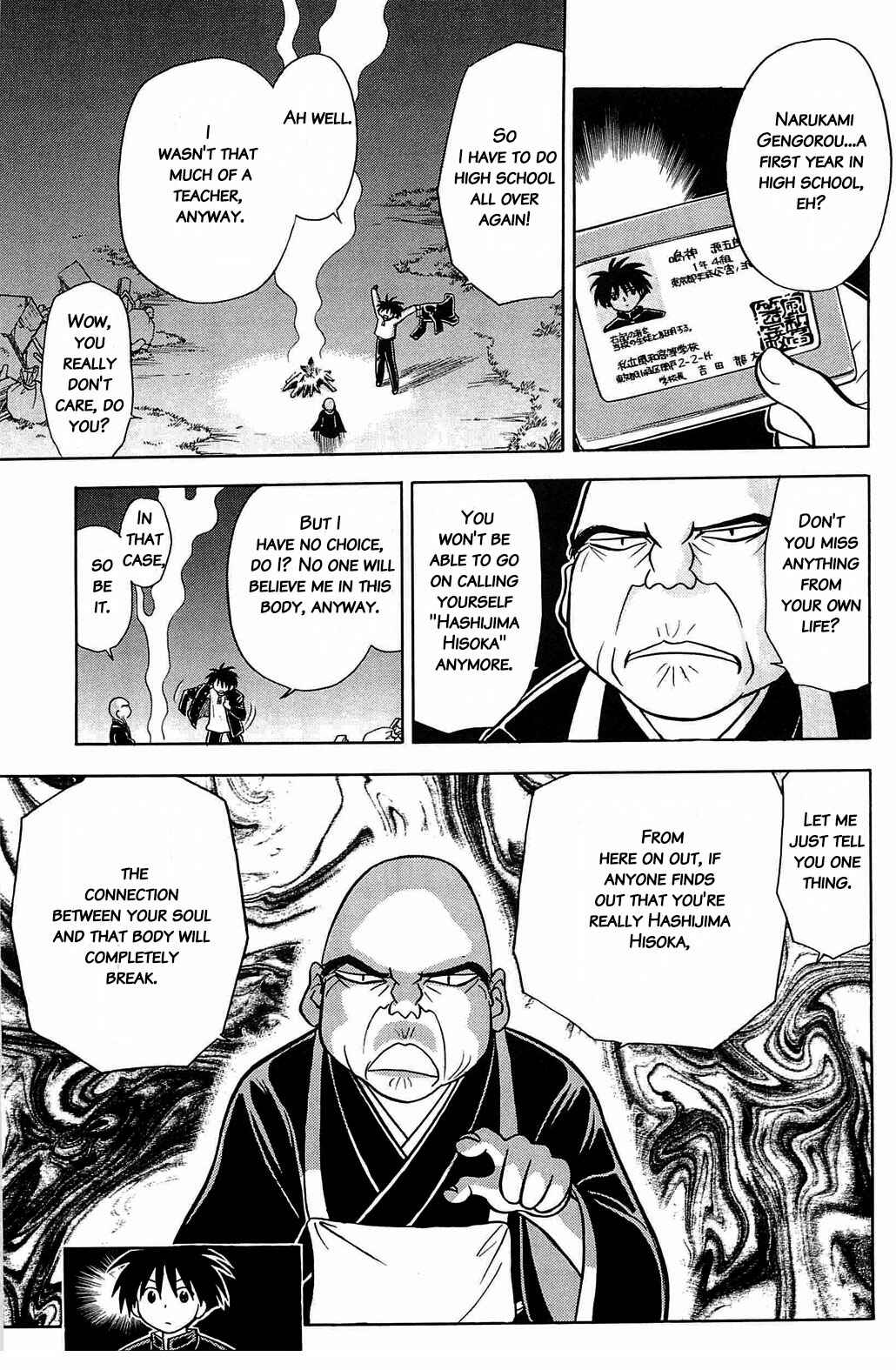 Page 23 Chapter 58.7 Hisoka Returns!