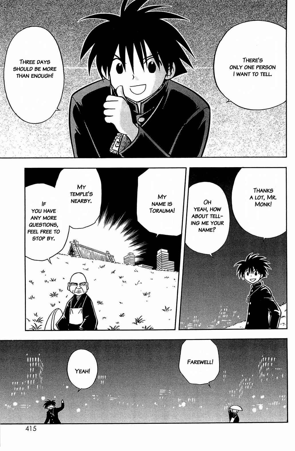 Page 25 Chapter 58.7 Hisoka Returns!