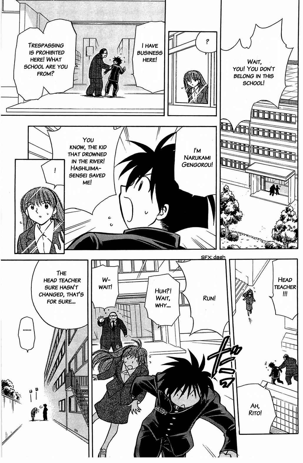 Page 27 Chapter 58.7 Hisoka Returns!