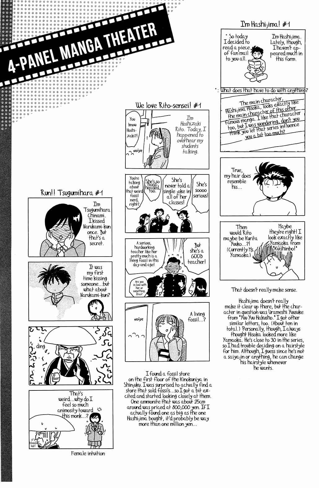 Page 49 Chapter 58.7 Hisoka Returns!