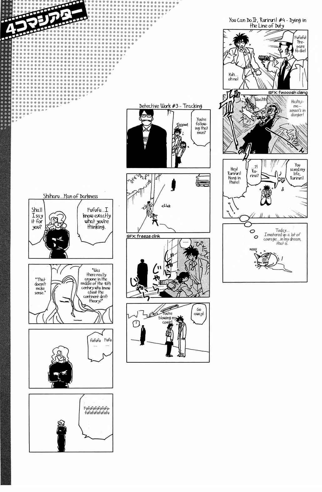 Page 55 Chapter 58.7 Hisoka Returns!