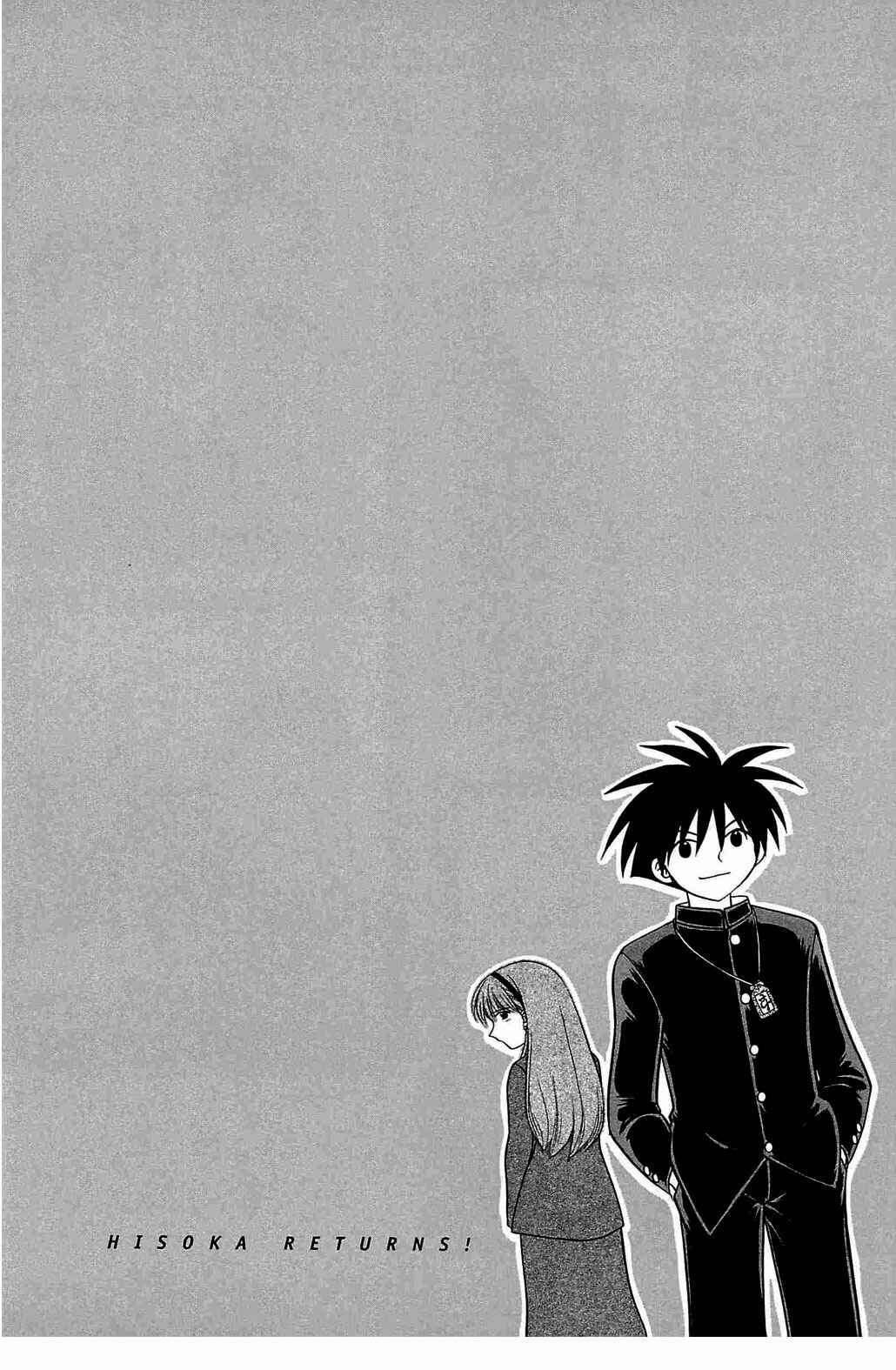 Page 58 Chapter 58.7 Hisoka Returns!