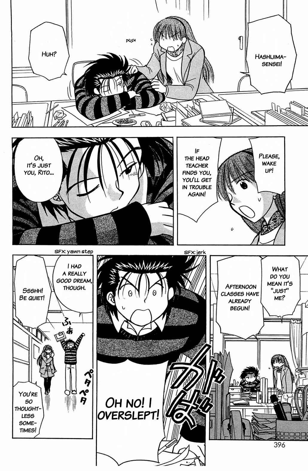 Page 6 Chapter 58.7 Hisoka Returns!