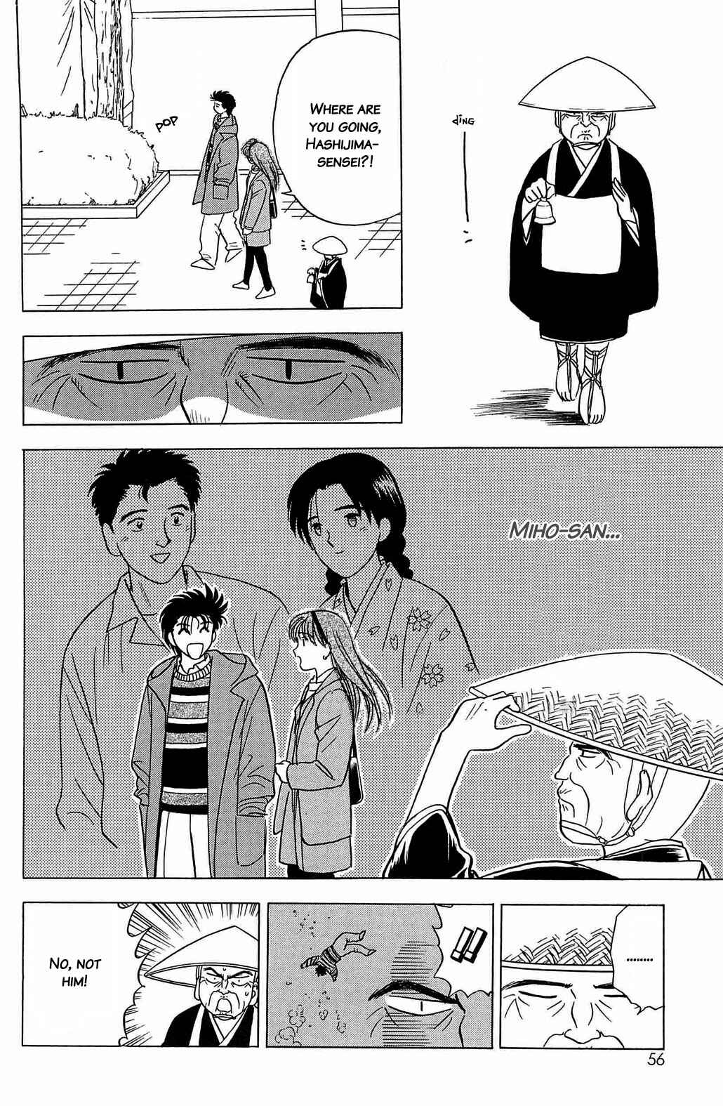 Page 14 Chapter 23 Hisoka Returns!