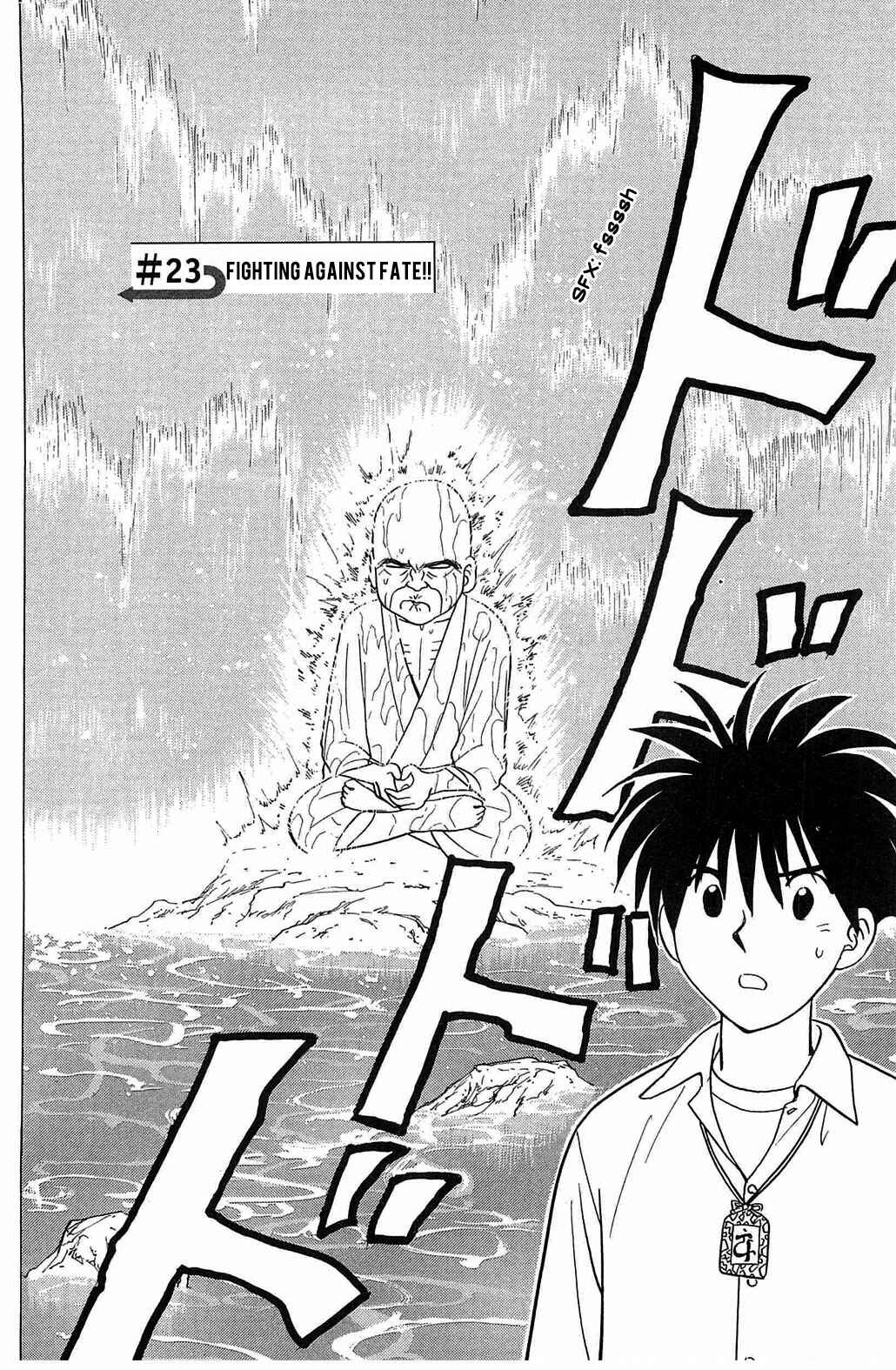 Page 2 Chapter 23 Hisoka Returns!