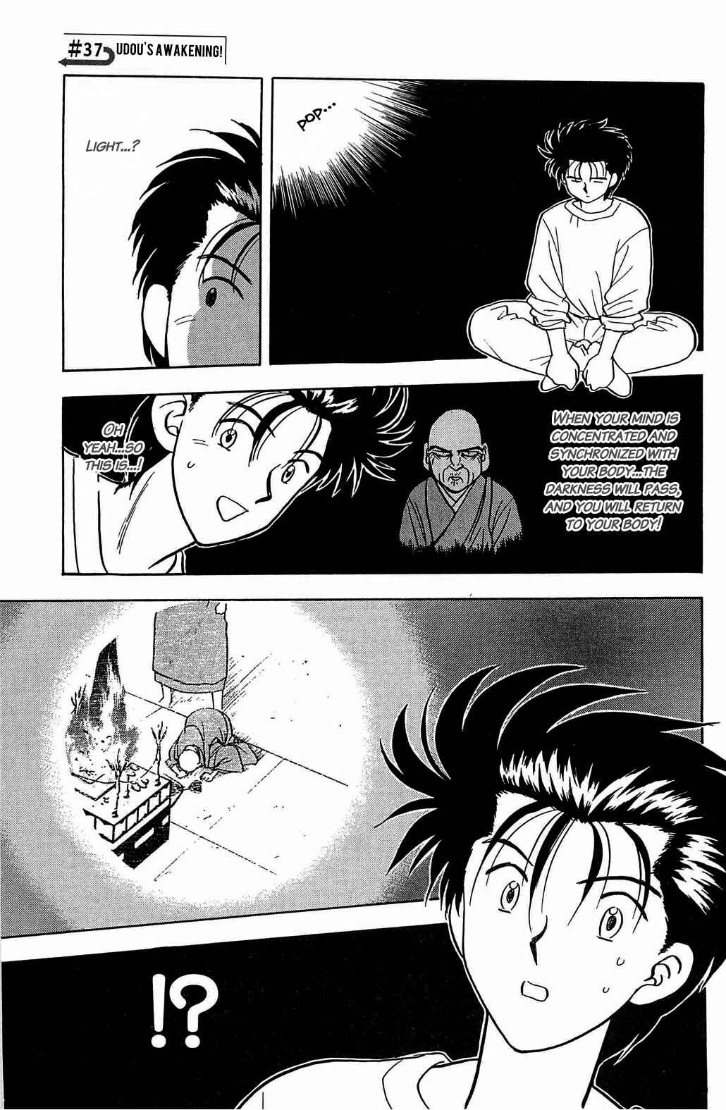 Page 1 Chapter 37 Hisoka Returns!