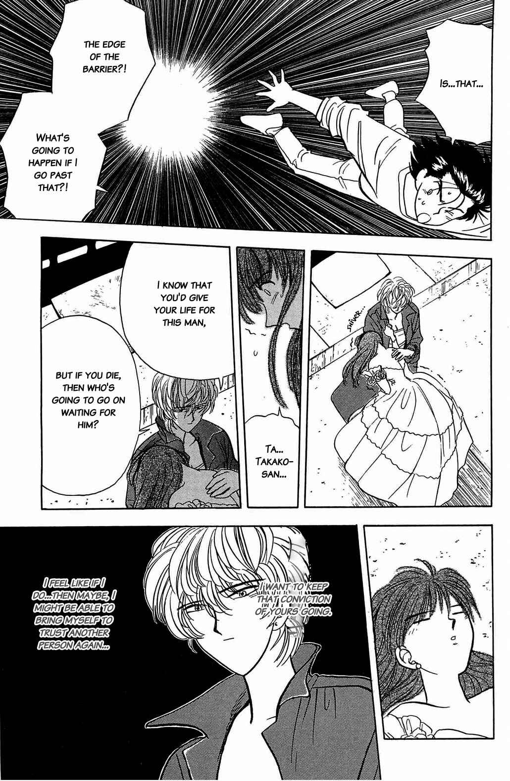 Page 13 Chapter 37 Hisoka Returns!