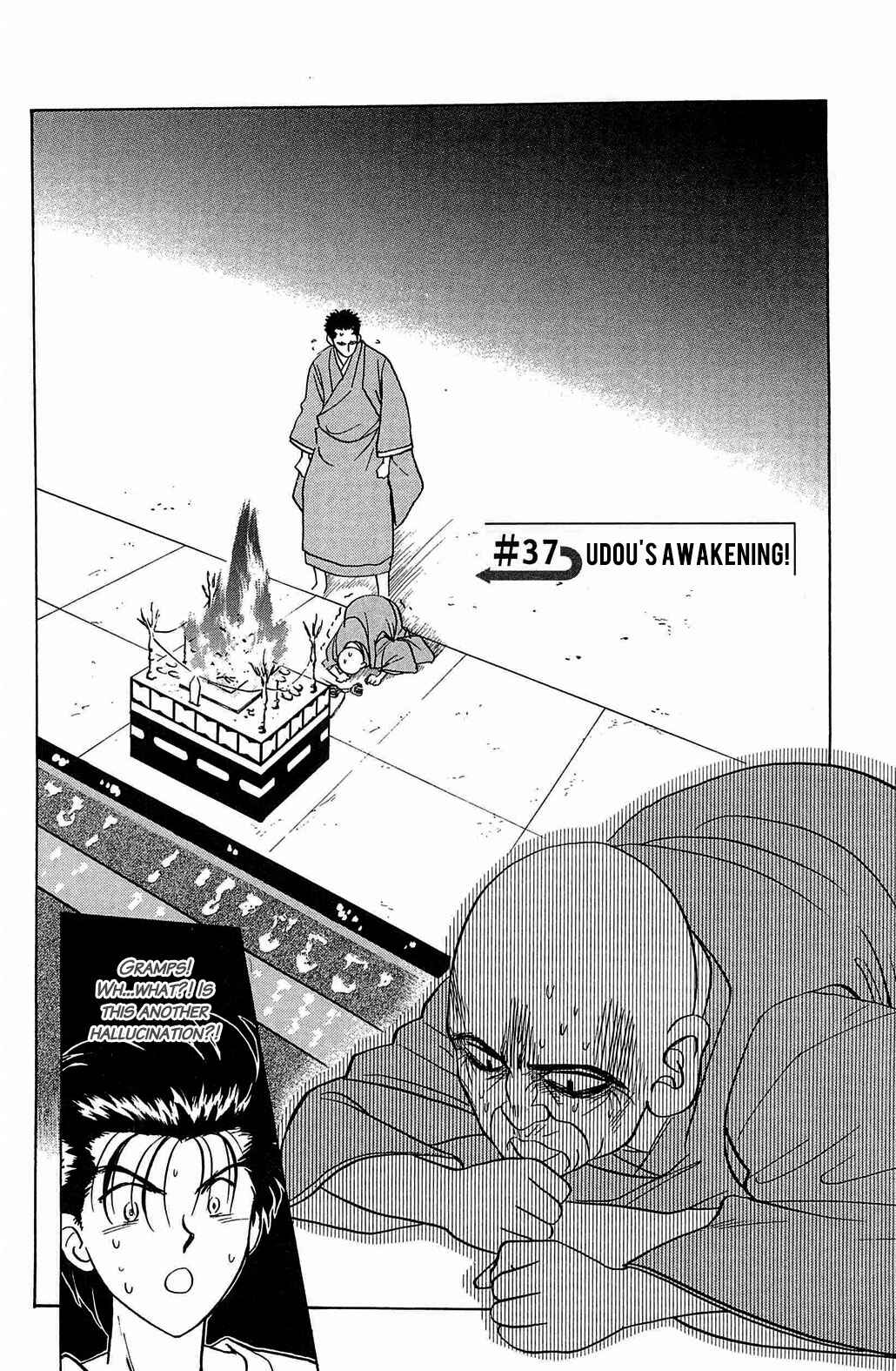 Page 2 Chapter 37 Hisoka Returns!
