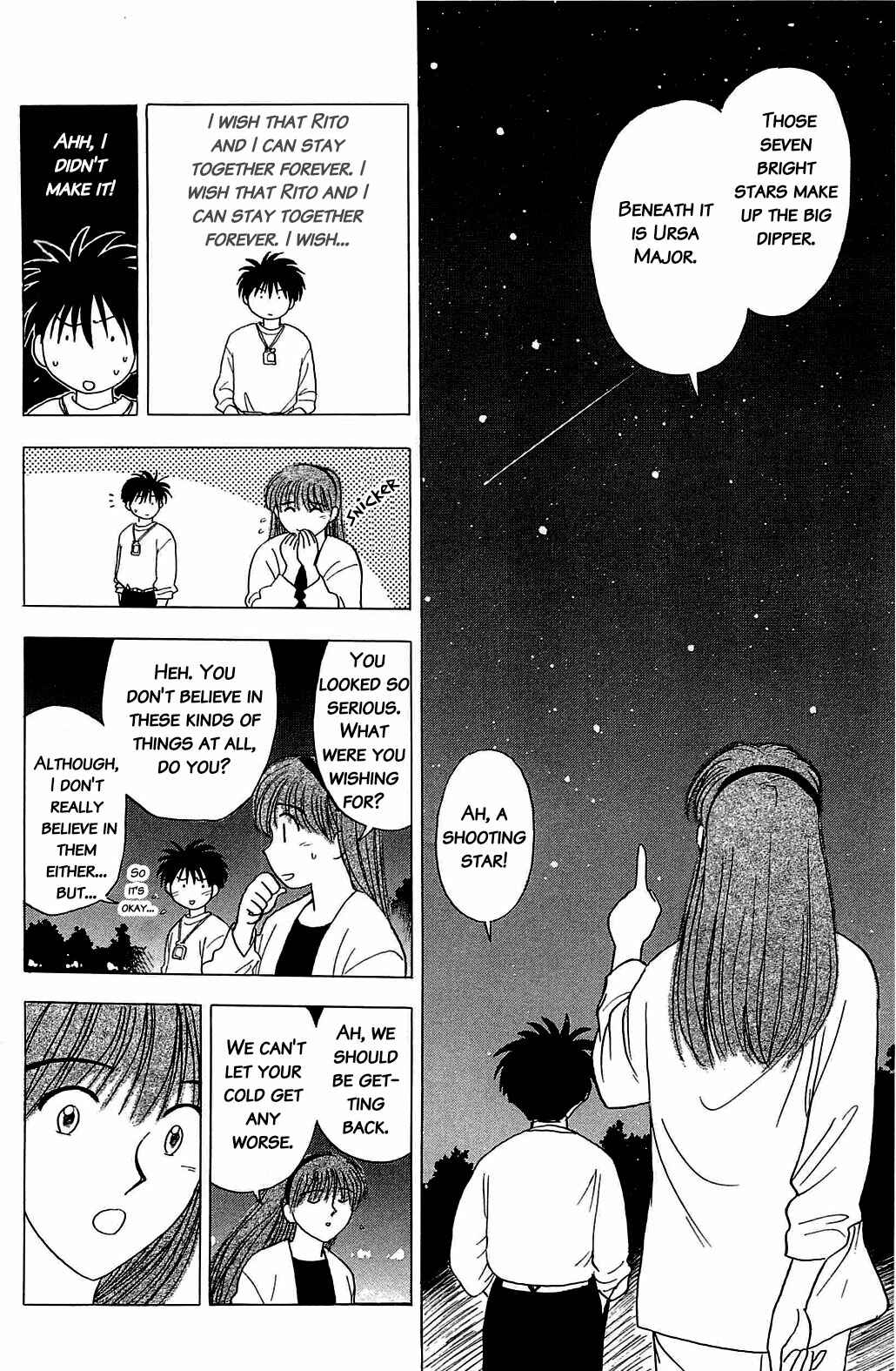 Page 11 Chapter 20 Hisoka Returns!