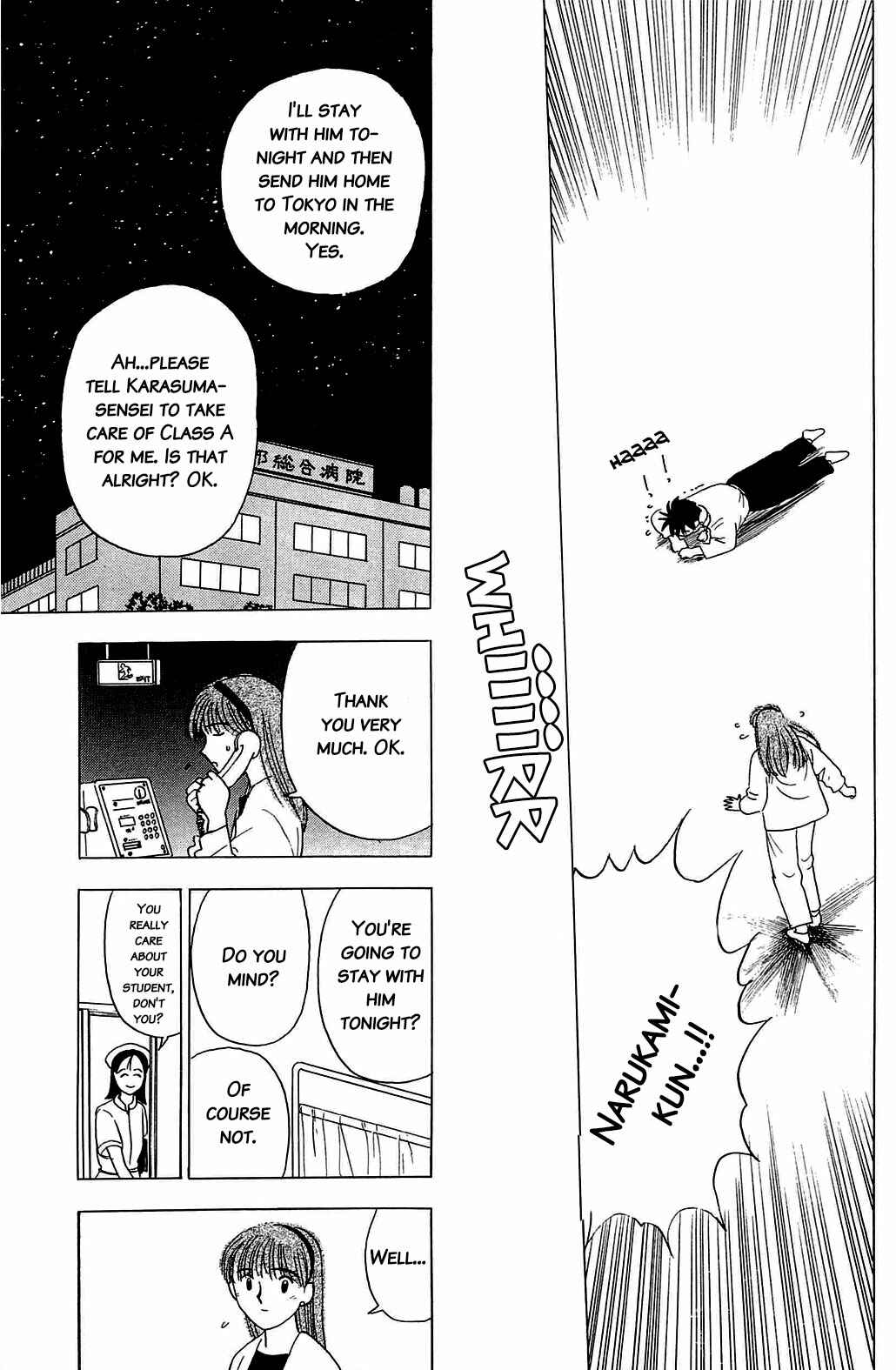 Page 12 Chapter 20 Hisoka Returns!