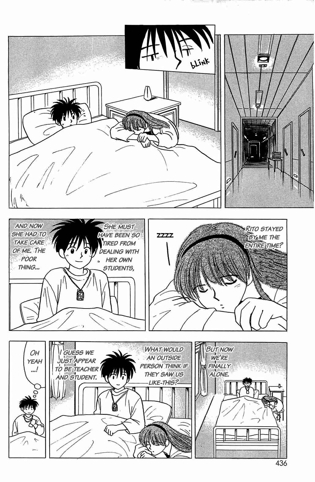 Page 13 Chapter 20 Hisoka Returns!