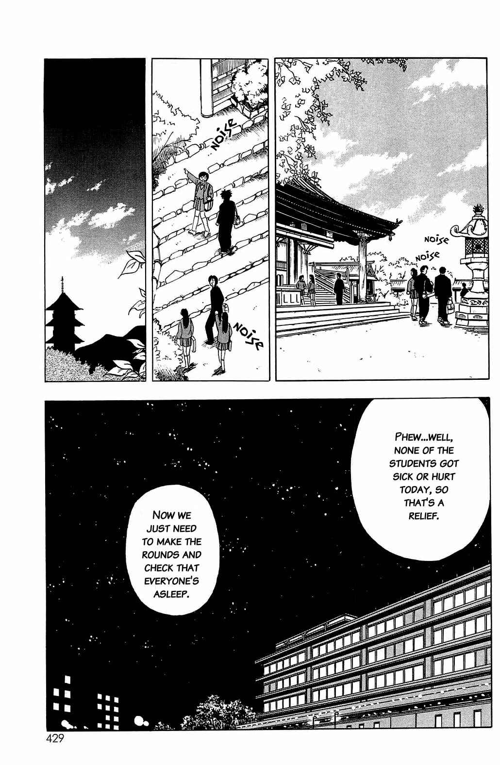 Page 6 Chapter 20 Hisoka Returns!