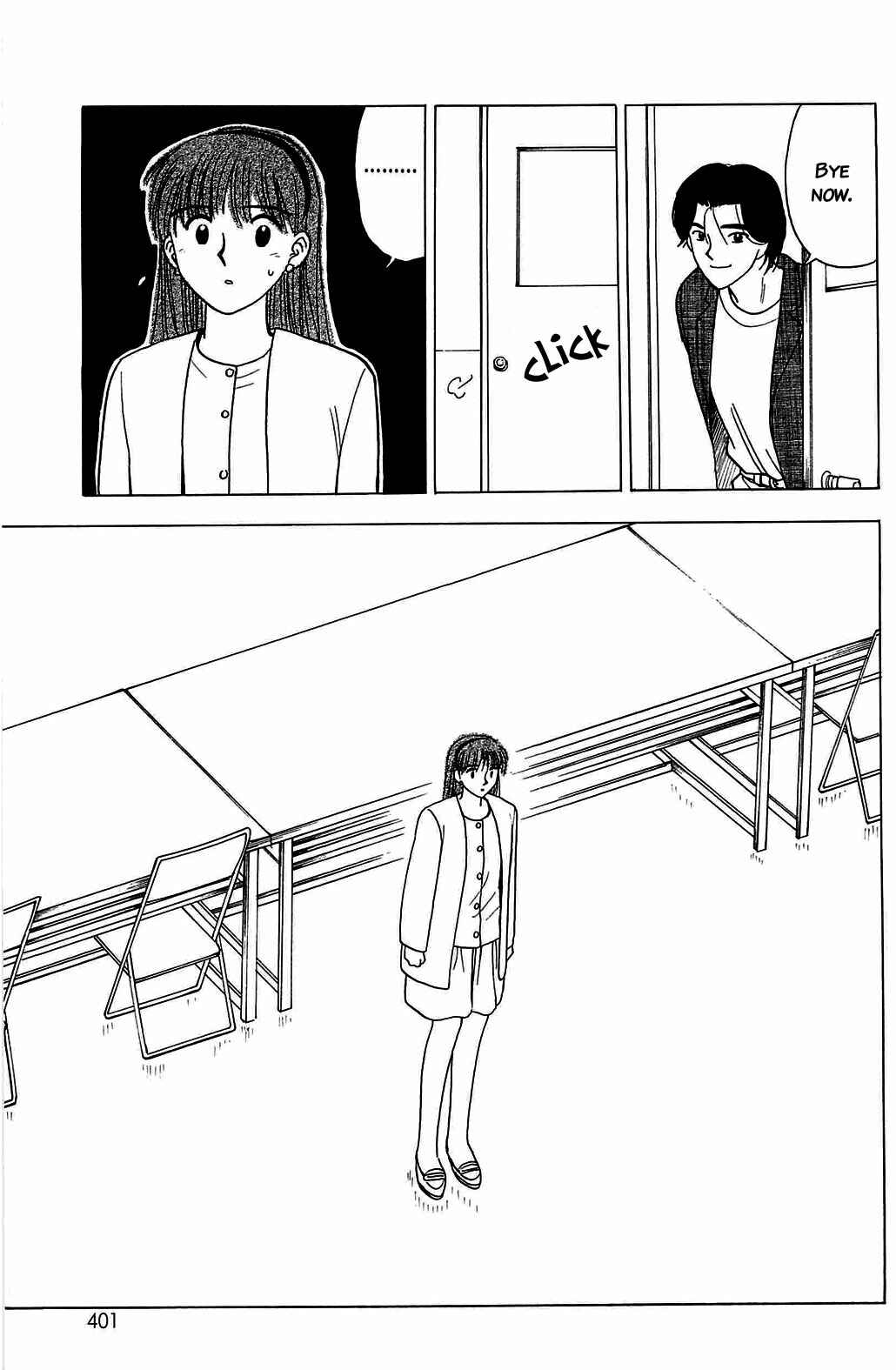 Page 18 Chapter 18 Hisoka Returns!
