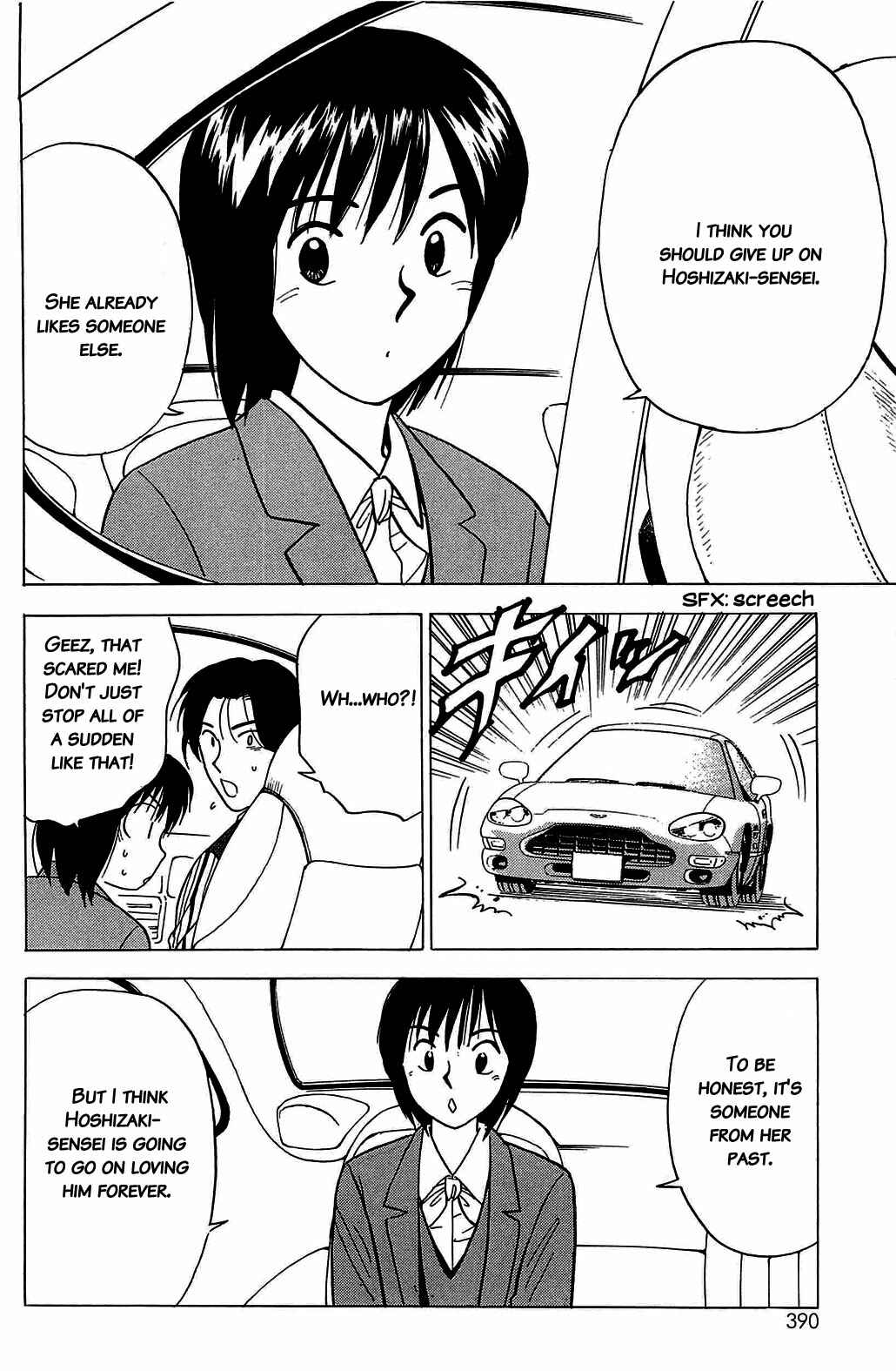 Page 7 Chapter 18 Hisoka Returns!