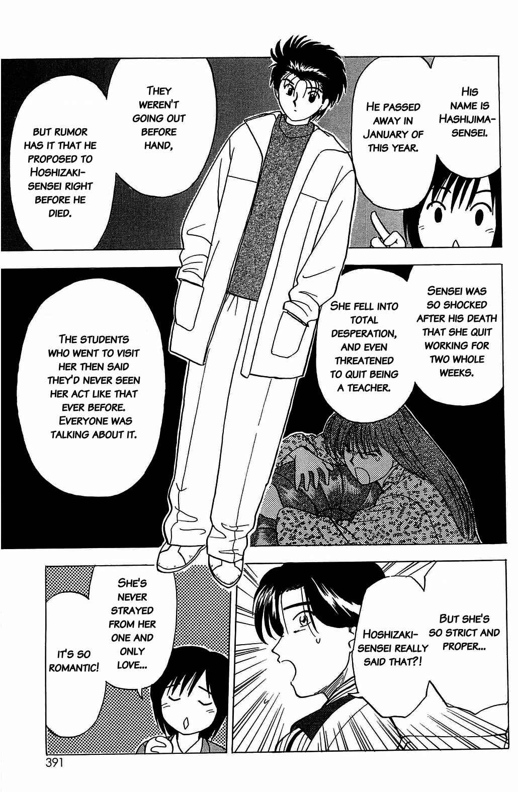 Page 8 Chapter 18 Hisoka Returns!