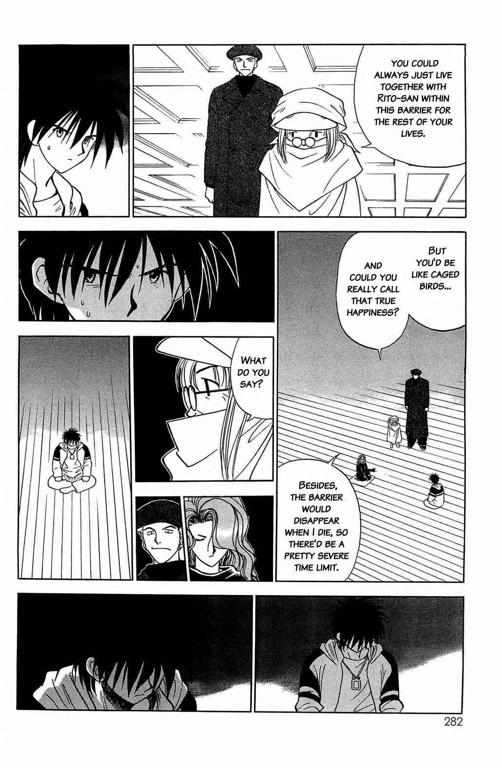 Page 16 Chapter 56 Hisoka Returns!