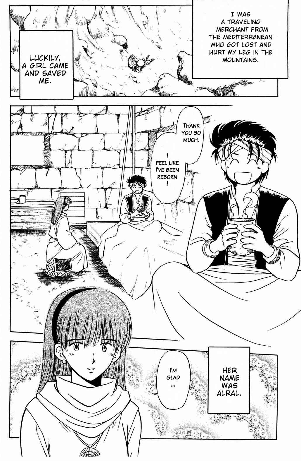 Page 4 Chapter 56 Hisoka Returns!