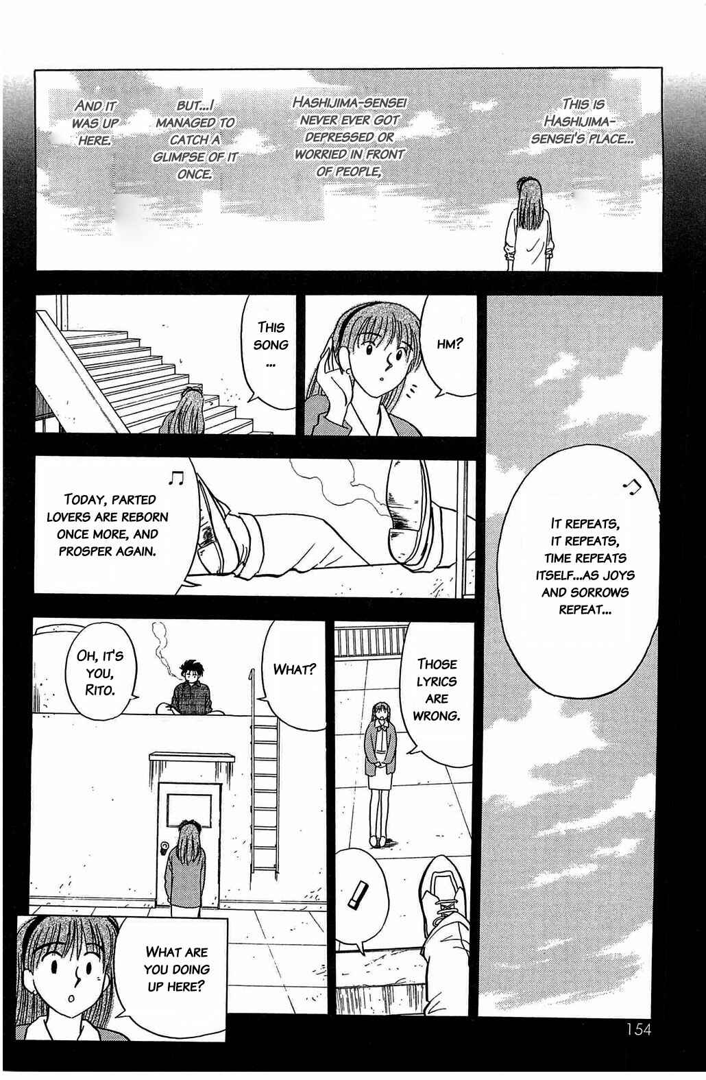 Page 11 Chapter 28 Hisoka Returns!
