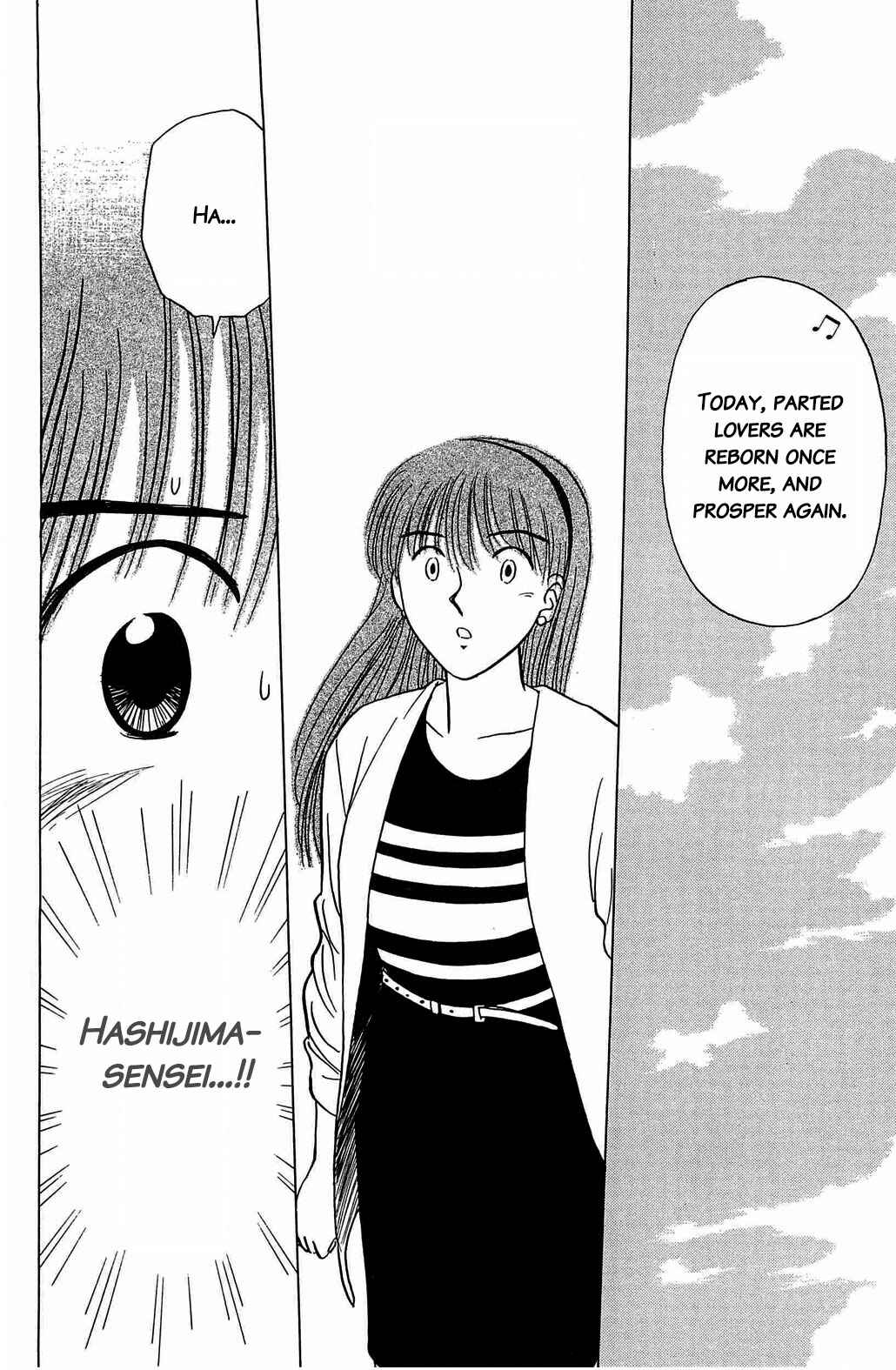 Page 15 Chapter 28 Hisoka Returns!